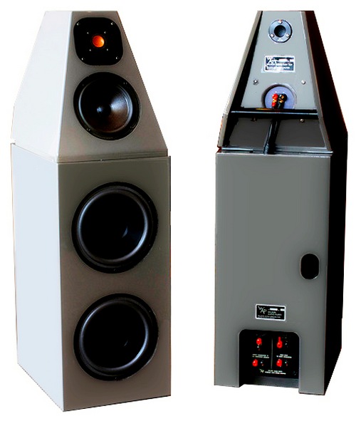 Wilson Audio Tiny Tot (WATT)